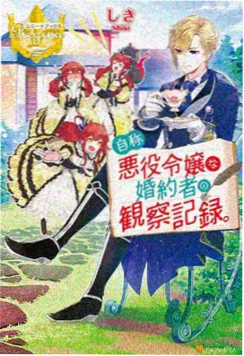 超清无删减番剧